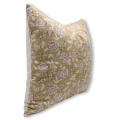 RAMESHWARAM PILLOW COVER - FABDIVINE LLCRAMESHWARAM PILLOW COVERTC Pillow CoverFABDIVINE LLC